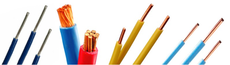 低煙無鹵電線，阻燃布電線，家用電線