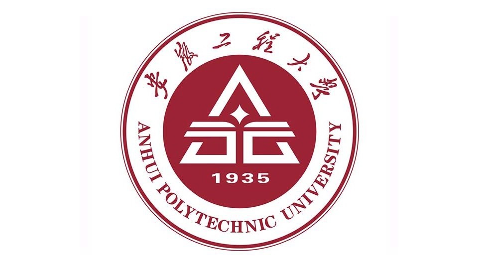 河南太平洋線纜客戶案例-安徽工程大學