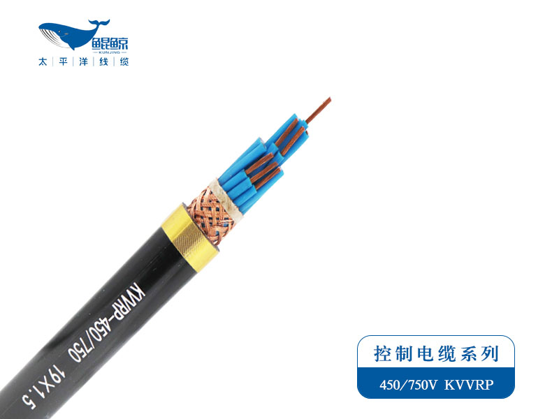 KYJVP控制屏蔽電纜 控制屏蔽電纜